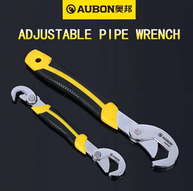 Универсальный гаечный ключ AUBON 9~ 32 мм с быстрой защелкой и зажимом, набор инструментов, гаечный ключ для труб, бытовые ручные инструменты