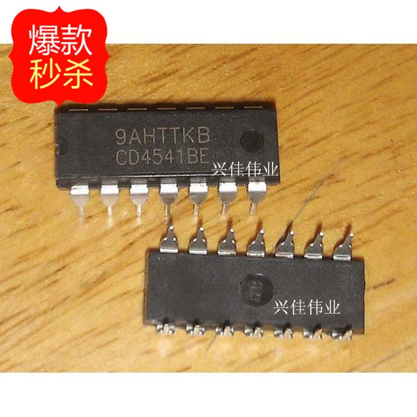 Programmable Oscillators Fixed-Frequency EconOscillator 5 pieces