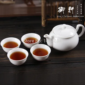 

Chinese yixing teapot,bone china tea pot , 5-peices(1 teapot +4 tea cups) tea sets/kettle