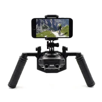 

MAVIC Air Gimbal Handheld PTZ Stabilizer for DJI MAVIC Air Video Picture Reformation Kit Bracket Accessories