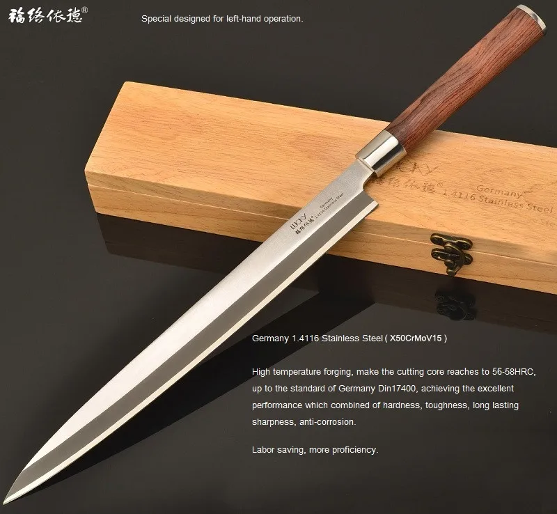 Нож для суши сашими, кухонный, для левой руки, 12 дюймов, японский, янагиба, Филейный Нож для рыбы, немецкий, 1,4116, нержавеющая сталь, филе лосося, 9.3.W