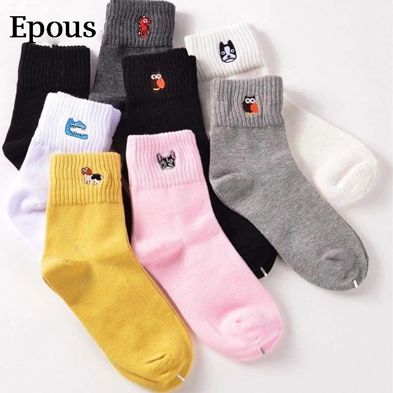 Купить Оптом В России Носки