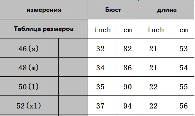 Летний женский элегантный топ с коротким рукавом для досуга женский досуг OL Базовая рубашка блестящая лестница вырез рукав Повседневная Блузка