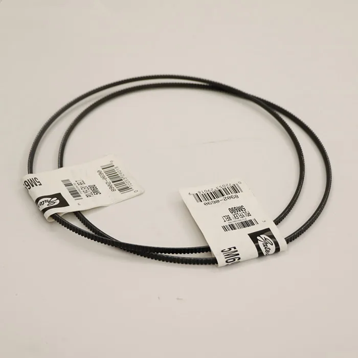 

2PCS/lot 5M690 drive belts Gates Polyflex to be use on Emco 8 Lathe drive Free shipping