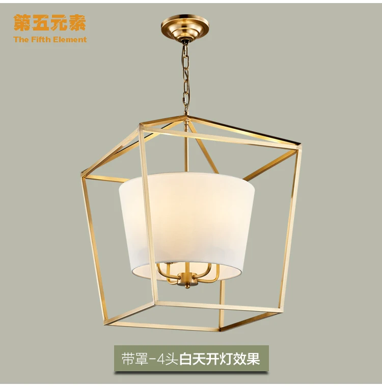 Стильный медный латунный золотой подвесной светильник с цепочкой, подвесной светильник, птичья клетка, гнездо для столовой, гостиной, золотой подвесной светильник