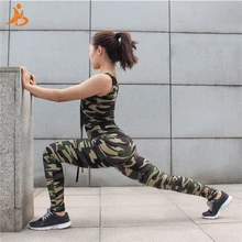 YD сексуальный камуфляжный комбинезон бинты спереди Топ Без Рукавов быстро сохнет Йога набор женский костюм спортивный костюм для женщин