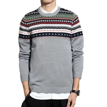 Striped Men Spring Autumn Sweater O Neck Casual Sweaters Computer Knitted Slim Fit Pullover Fashion Men Sweater
