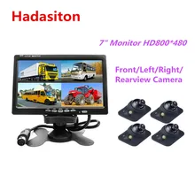 7 polegada monitor de encosto de cabeça do carro monitor 4 tela dividida 4 av entrada controle remoto, frente/esquerda/direita/câmera retrovisor opcional