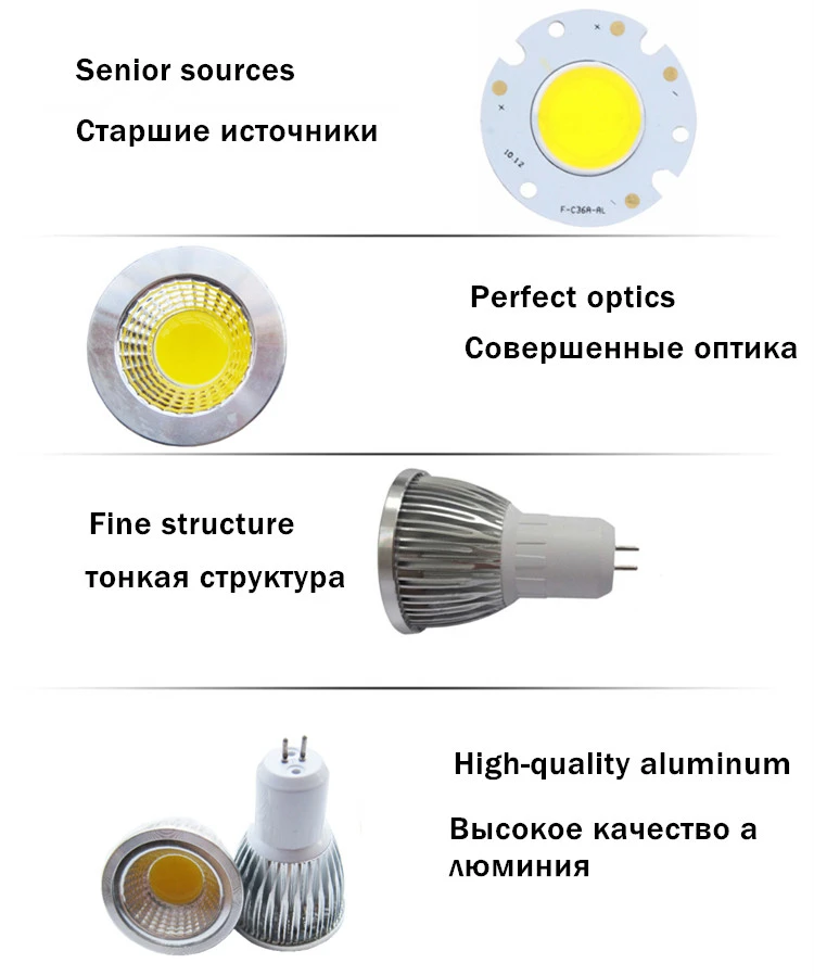 Светодиодные лампы gu10 led spotlight затемнения удара светодиодные лампы 7 Вт 10 Вт 15 Вт теплый белый/белый 110 в/220 В лампы GU 10 Бесплатная Доставка 1 шт