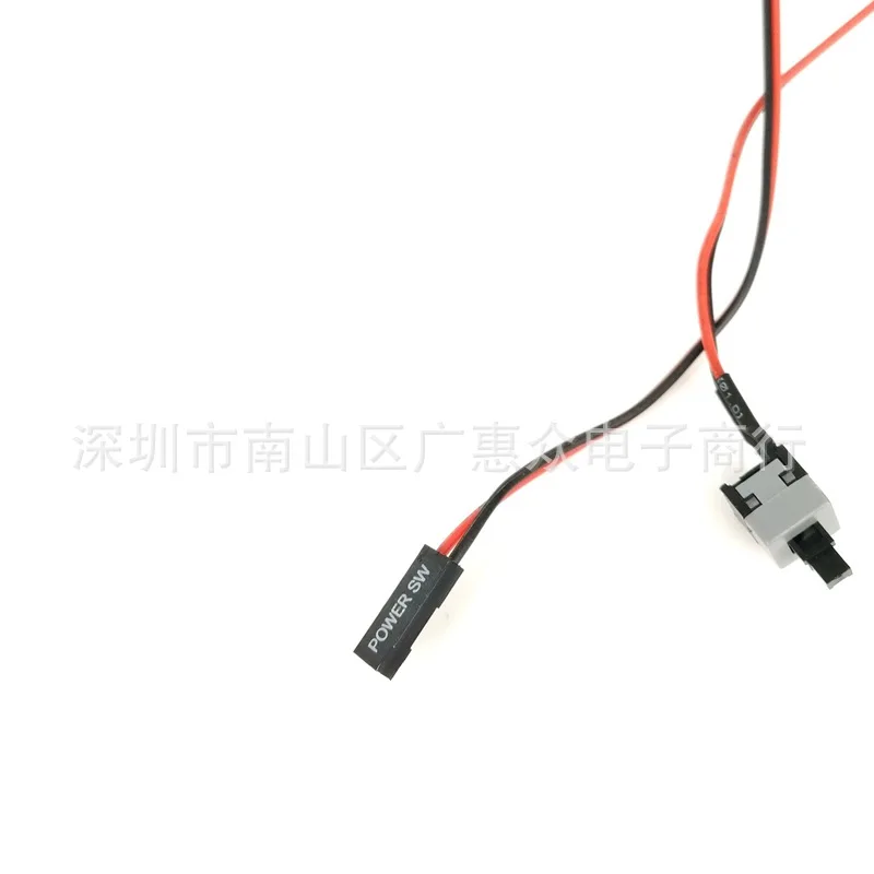 5PCS 50cm 2 Pin SW PC Power Cable On//Off Push Button ATX Computer Switch Wire ~