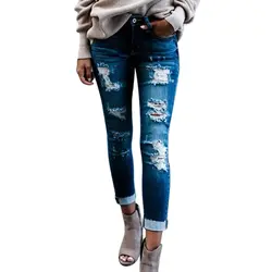 Женские узкие Стрейчевые джинсовые обтягивающие узкие штаны с дырками джинсы с высокой талией светло-голубые