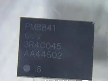 

Free shipping new PM8841-0VV