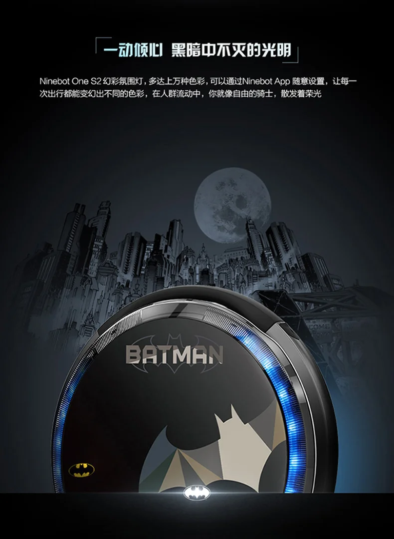 Sale Ninebot ONE S2 Batman adult children Electric unicycle Single wheel self balance scooter car, hoverboard skateboard, 500W 310WH 9