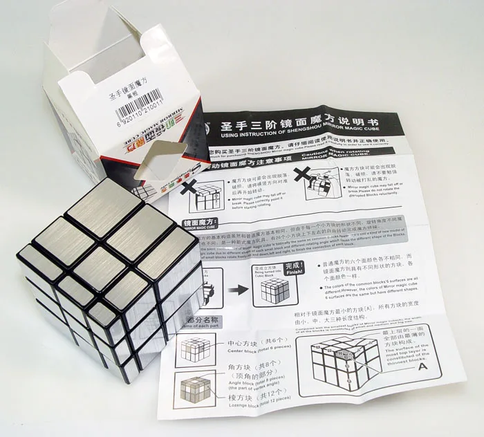 Shengshou Зеркало, куб 3x3 Куб Магия Puzzle Черный и белый Пазлы кубики образование Игрушечные лошадки Cubo magico как подарок