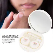 Милый мини мультфильм утка контактные линзы Уход за глазами контейнер для линз чехол зеркальная коробка дорожный набор легко переносить зеркальный Контейнер