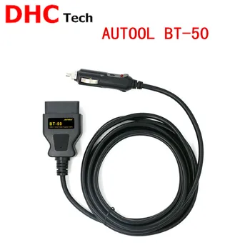 

AUTOOL BT-50 For 12V DC Power Source Supply Cable Memory Saver ECU Power Interface/Connector OBD2 Vehicle ECU Emergency Power