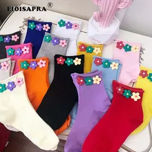 Товар, милые красивые кружевные женские носки с цветочным рисунком ярких цветов, корейский стиль, модные цветные дышащие хлопковые носки с каймой, Meias