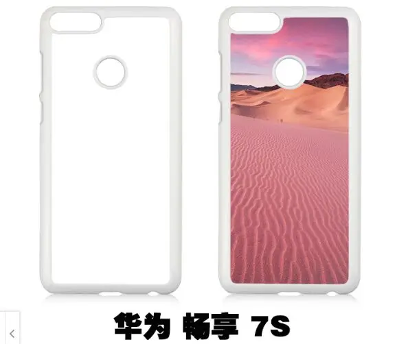 

2D Sublimation Case For huawei 7s Coque Hard Plastic Back Cover With Blank Metal Insert Heat Transfer 10pcs