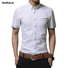 Бренд Edge вышивка мода Chemise Homme мужские повседневные рубашки с коротким рукавом модная летняя хлопковая неформальная рубашка для мужчин CY18003