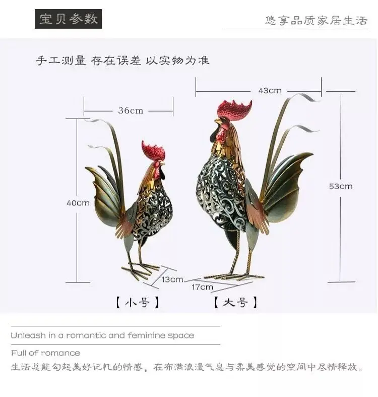 Металл Кованое железо петух Золотой курица газета Xiaohe старые украшения в форме петуха дома творческие украшения Зодиака магазин счастливый gif