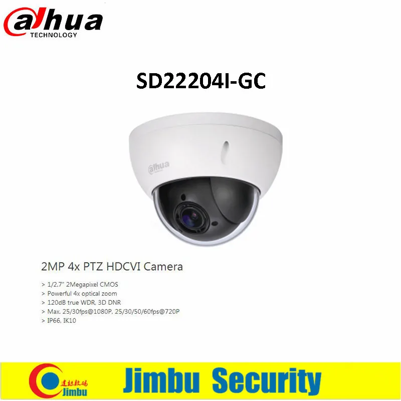 

original Dahua Security Camera 2MP 4x PTZ HDCVI Camera SD22204I-GC CMOS 120dB true WDR, 3D DNR Max. 25/30fps@1080P, IP66, IK10