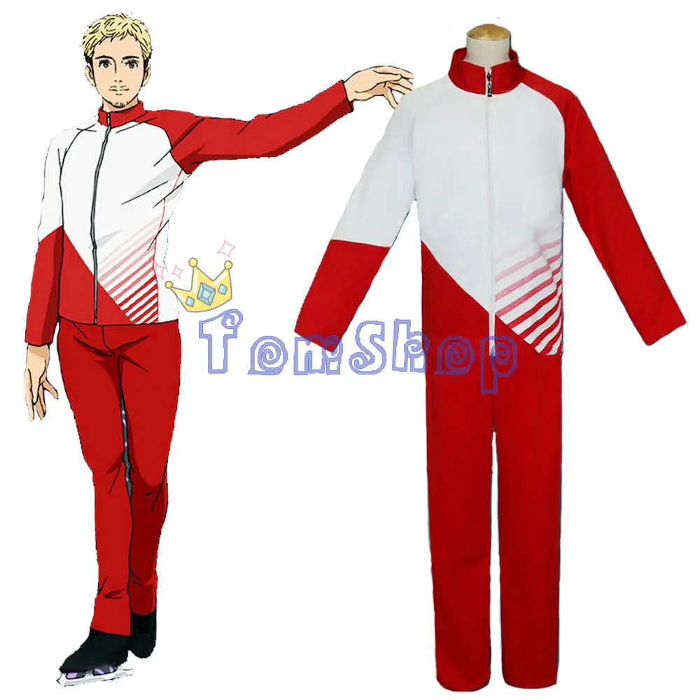 YURI!!!on ICE Christophe GIACOMETTI Cosplay Costumes Sportswear Coat Pant Suit
