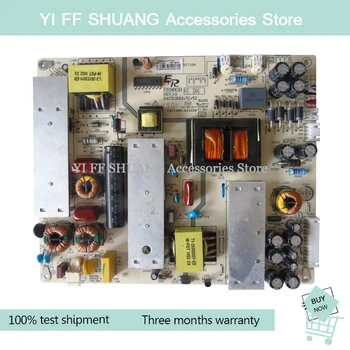 

100% Test shipping for ER980B REV:1.0 power board