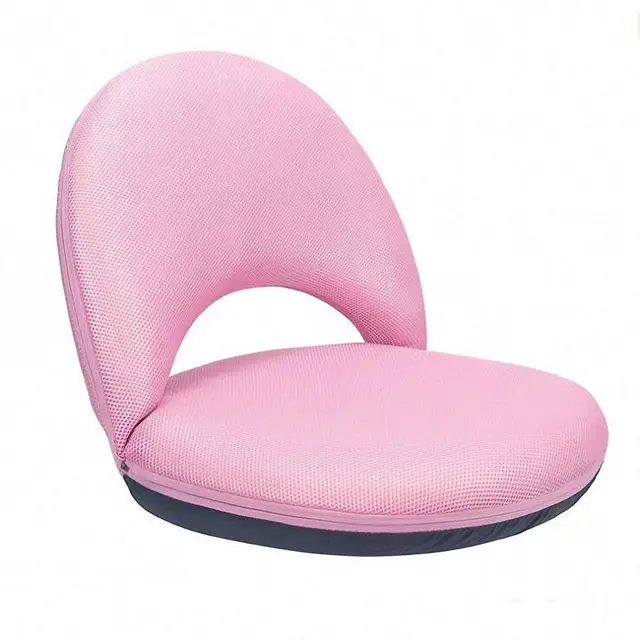 Best Offers Adjustable Floor Seating with Back Support 5 Angles Foldable Meditation Chair Washable Soft Foam Sofa for Indoor Floor Reading Best Offers Adjustable Floor Seating with Back Support 5 Angles Foldable Meditation Chair Washable Soft Foam Sofa for Indoor Floor Reading