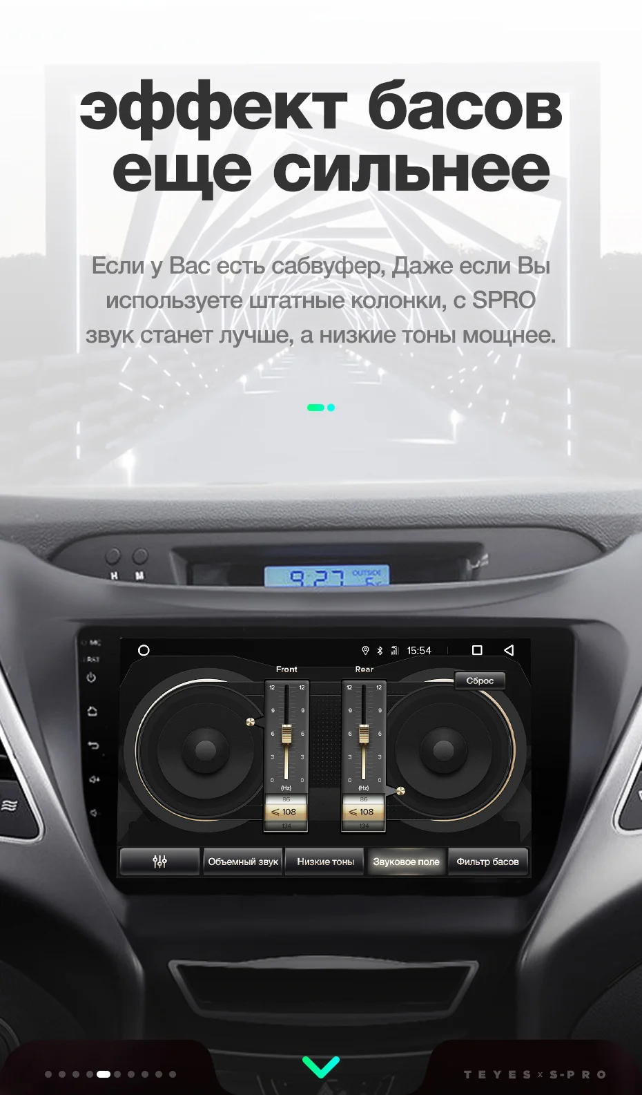 TEYES SPRO автомобильный радио мультимедиа Нет 2 din android видео плеер навигация gps для hyundai Elantra MD 2011