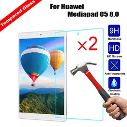 Уровень твердости 9H дешевые закаленное Стекло Tablet Экран протектор для huawei Mediapad C5 8,0 анти-shatter Ultra Clear глянцевая пленка