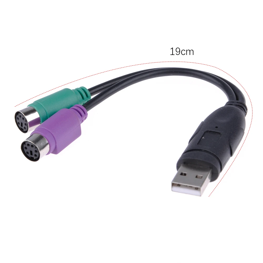 Кабель-адаптер USB 2,0 Male-2 PS/2 Female для клавиатуры мыши
