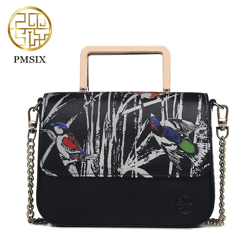 

Pmsix 2017 new winter long section of black and white wallet female multi-function large capacity clutches P220033