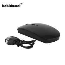 Kebidumei Портативный Перезаряжаемые Беспроводной Мышь для портативных ПК Планшеты компьютерных Bluetooth 3.0 игровые Регулируемый 1200 Точек на дюйм Мышь