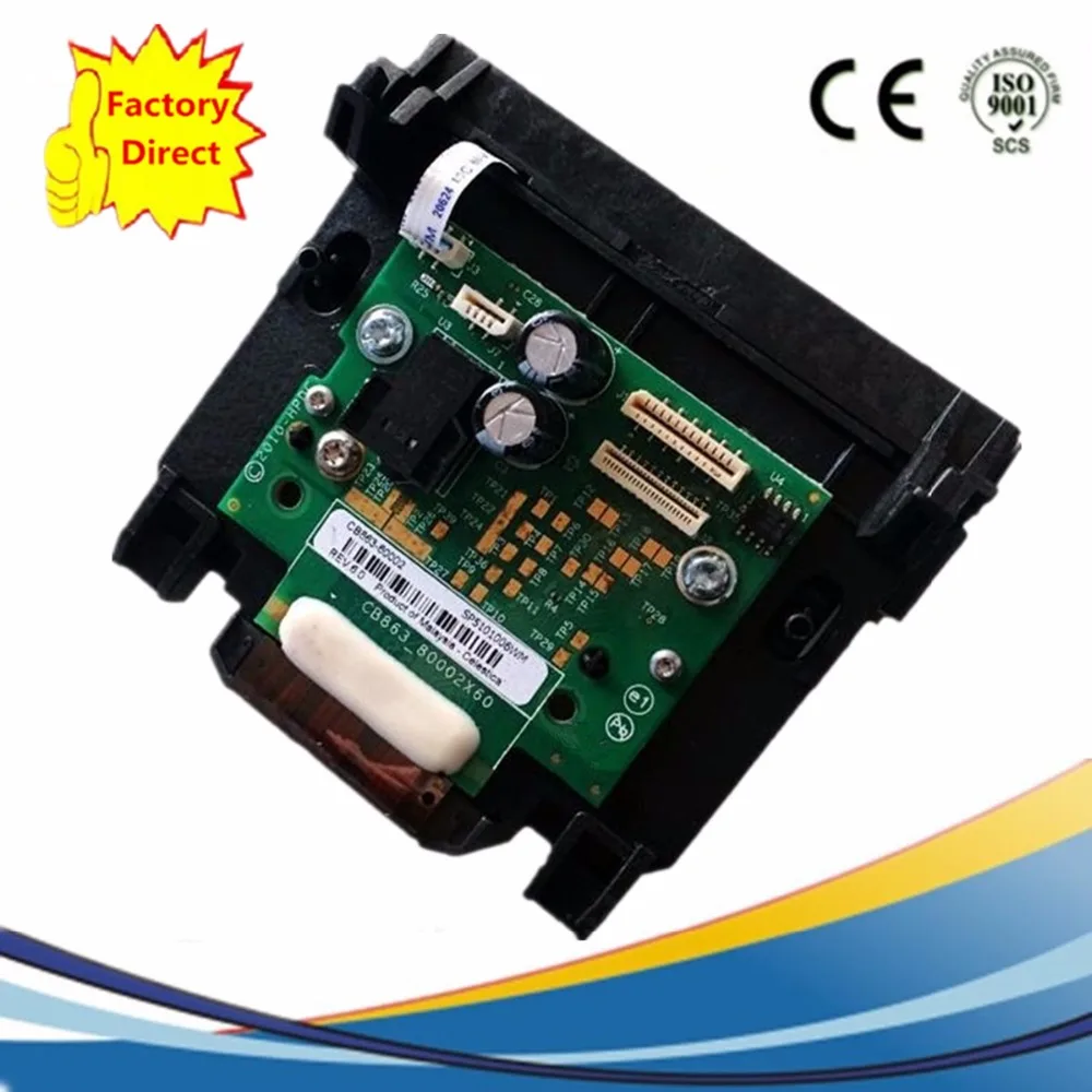 

CM751 80013A 950 951 XL 950XL Printhead Print head Remanufactured For OfficeJet Premium 8610 8620 8625 8630 8700