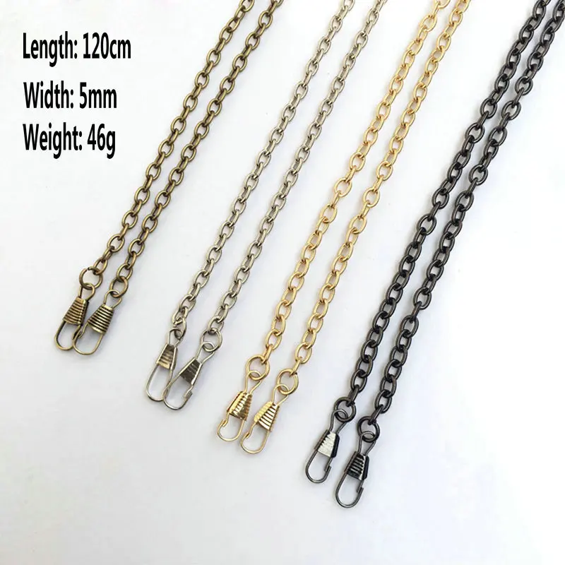 BDT007-120CM handbag chain strap (8)