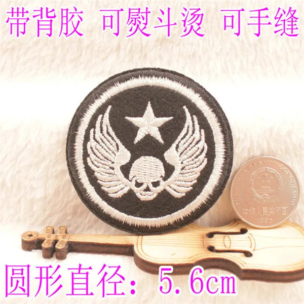 Angel Wings Skeleton Iron On Clothes - 3