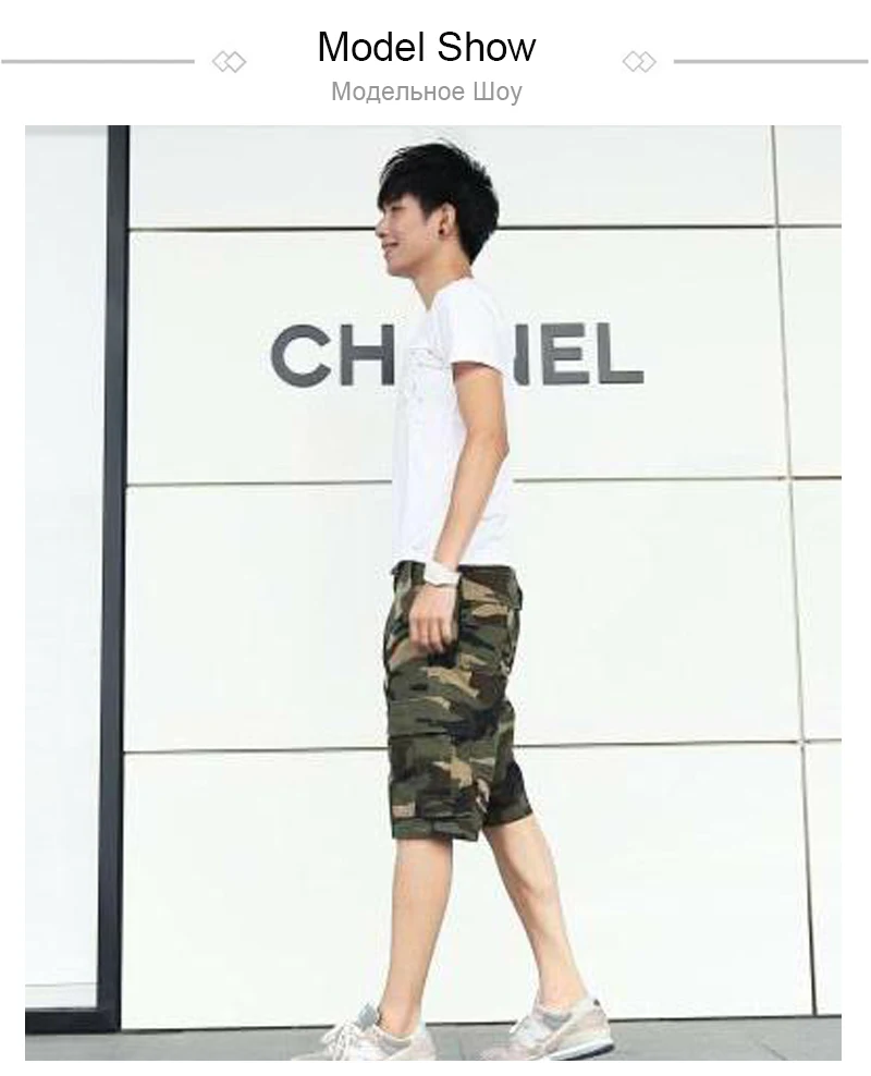 Man Shorts (7)
