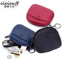 Ladies Coin Purses 2019 New Leather Wallets Mini Zipper Wallet Money Pocket Credit Coin Key Pouch Bag Women Small Change Purse Ladies Coin Purses 2019 New Leather Wallets Mini Zipper Wallet Money Pocket Credit Coin Key Pouch Bag Women Small Change Purse