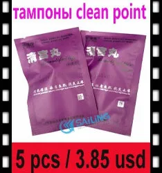 herbal tampons (1)