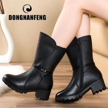DONGNANFENG/женские сапоги из натуральной кожи для мам, зимние сапоги с Плюшевым Мехом, теплые сапоги до середины икры на молнии размера плюс 42, 43, BH-663