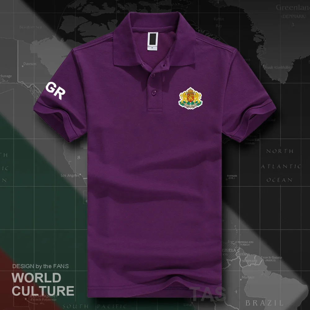 HNat_Bulgaria20_O01purple