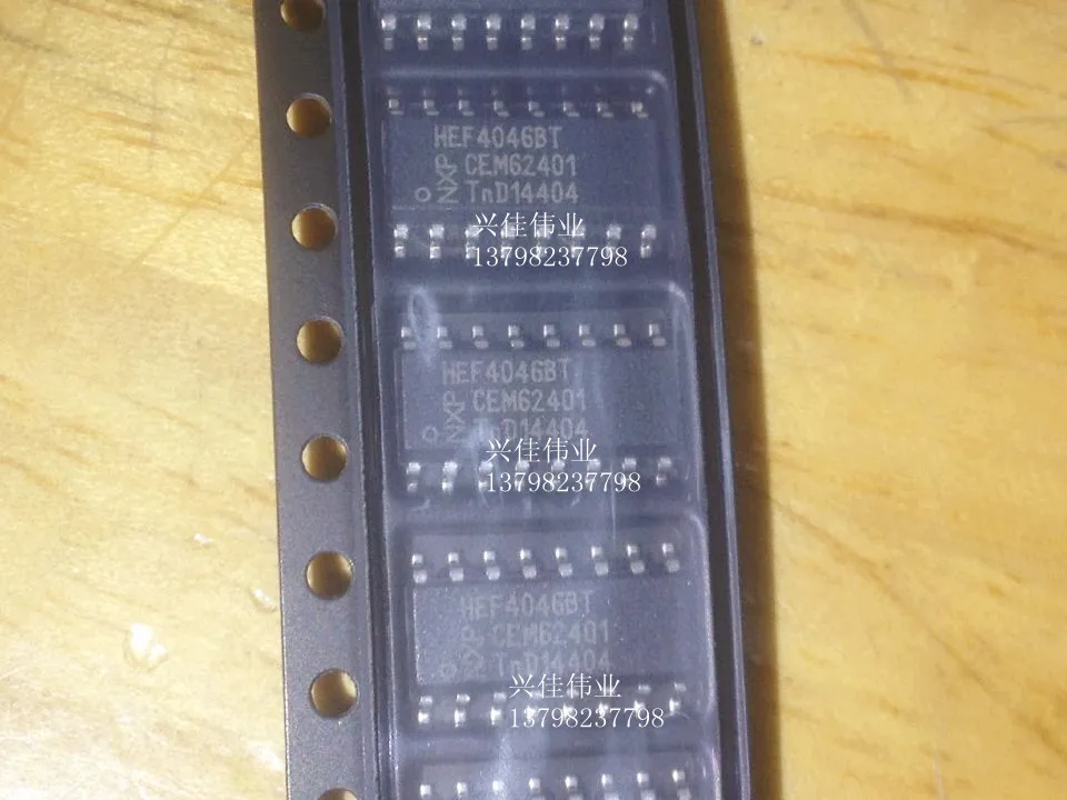 10 шт. новые оригинальные аутентичные логические микросхемы HEF4046BT SOP-16