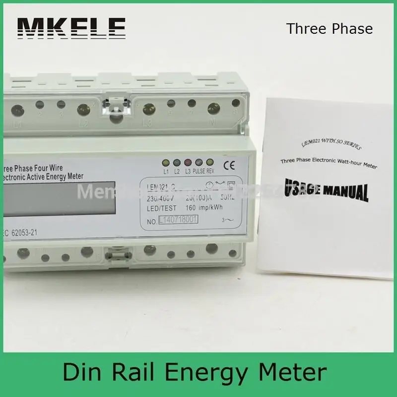 MK-LEM021JC трехфазный din-рейку кВтч Ватт час din-рейку счетчик энергии lcd