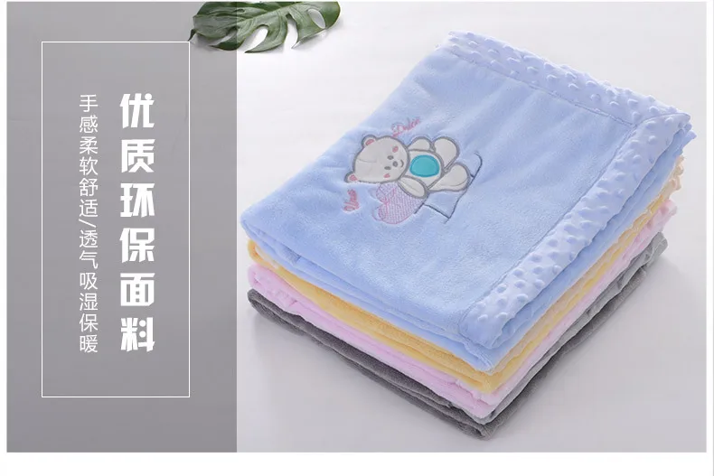 Детское одеяло для новорожденных, милое мультяшное одеяло, Осеннее мягкое белье для коляски, одеяло, зимнее теплое детское одеяло
