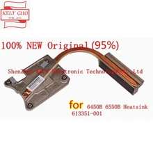 Высокое качество 95% новая система охлаждения процессора ноутбука для 6450B 6550B радиатор 613351-001 полностью протестирован