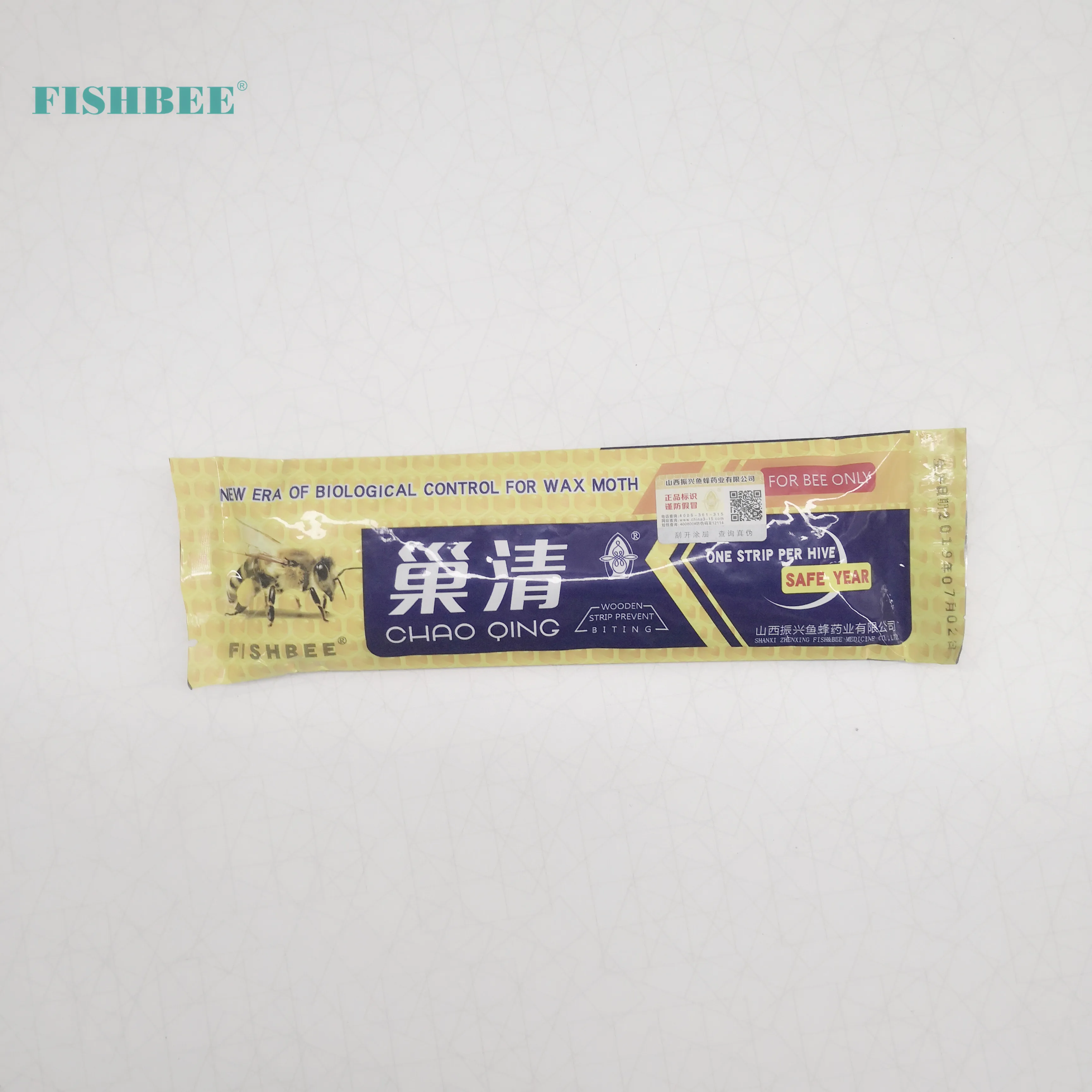Beekeeping  beehive Wax Moth Biological Control ChaoQing With Wooden Strip Prevent Bitting safe for larvae bio-products