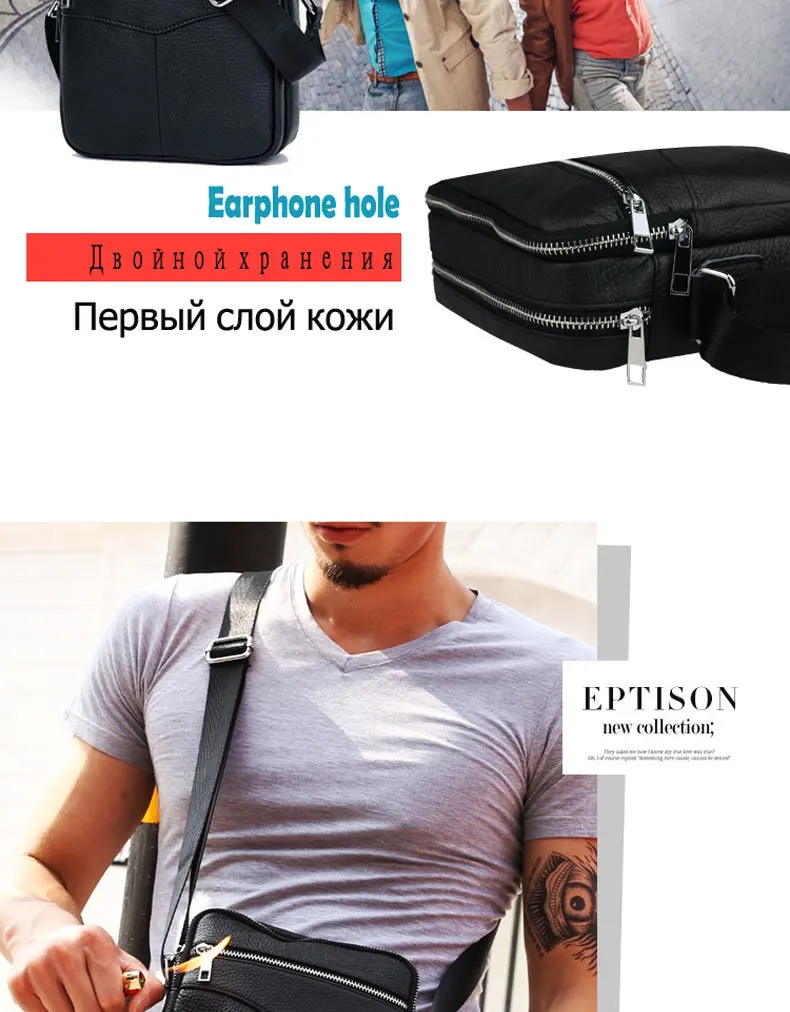 Новая высококачественная мужская сумка-мессенджер из натуральной кожи, модная сумка через плечо, сумка через плечо, деловой Повседневный портфель