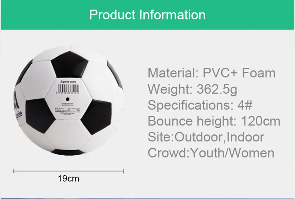 Agnite детский футбольный мяч из ПВХ 65 см Размер 4 Женщины Профессиональный Футбол Обучение футбольный матч воздушные шары устойчивый к износу сопротивление