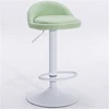 Bar Furniture