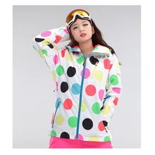 GSOU дизайнерский женский лыжный костюм, для спорта на открытом воздухе, Походное пальто, зимняя водонепроницаемая ветрозащитная одежда, сноубордические куртки